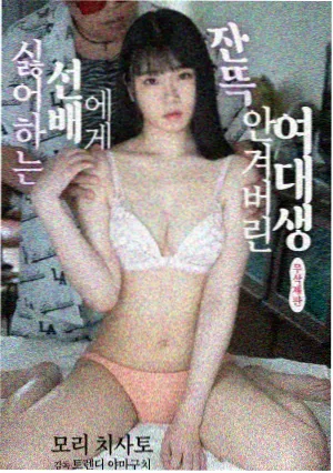 西瓜视频免费 - 疯狂假期